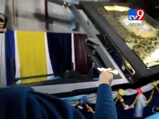 Have a look at the Largest and Costliest Bhagavad Gita- Tv9
