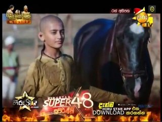 Ran Asipatha Teledrama - 10 - 09th December 2018