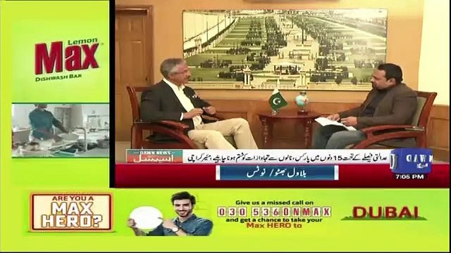 Dawn Special - 9th December 2018
