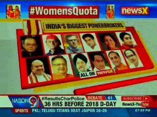 Rahul Gandhi Battle For Women's Quota, Sat For Decades, Why Now?