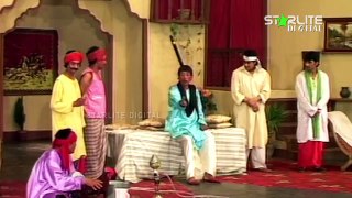 Yeh Baat Aur Hai New Pakistani Stage Drama Trailer Full Comedy Funny Play