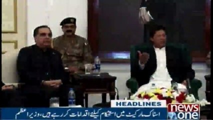 Newsone Headlines 8PM | 9-December-2018 |