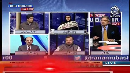 Descargar video: Aaj Rana Mubashir Kay Saath – 9th December 2018