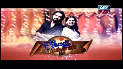 Shadi Mubarak Ho Episode 11 - on ARY Zindagi in High Quality 9th December 2018