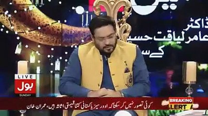 اہلبیت کی محبت سے کیا مراد ہے؟