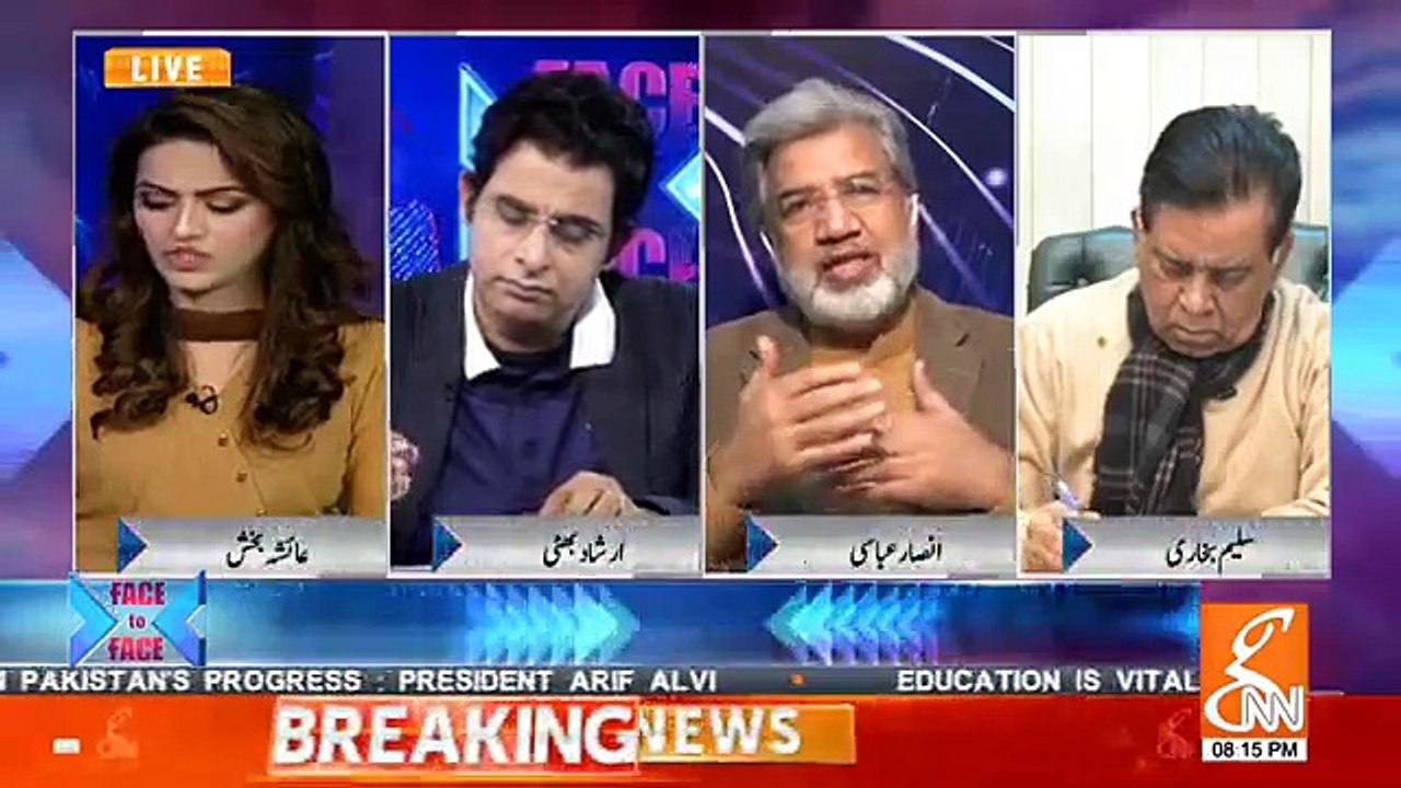 Face To Face - 9th December 2018