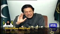 Imran khan dual policy for Allama Khadim Rizvi dharna