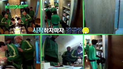 170112 มอนสตาเอ็กซเรย์ ตอน1 HD 1-2