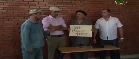 المسلسل الامازيغي حريروش 3 - الحلقة 18 - Hrirouche 3 - تيليطون 1