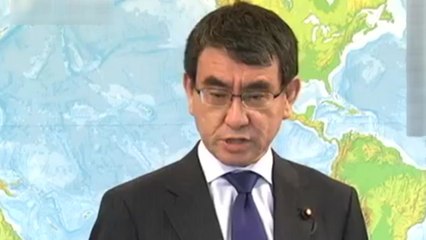 "日 정부, 징용 관련 재단 설립 방안에 부정적" / YTN