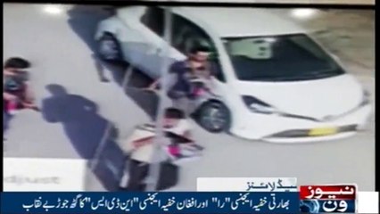 Newsone Headlines 11PM | 9-December-2018 |