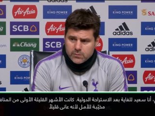 كرة قدم: الدوري الممتاز: بوكيتينو سعيد بتطور صون الحديث