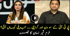 Khurram Sher Zaman tells where 'change' took place in Karachi