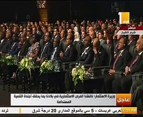 6 توصيات لـ"أفريقيا 2018"..أبرزها استكمال مبادرات مكافحة الفساد