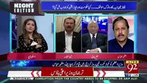 Was Chairman Nab's Today's Speech Political..Shahid Lateef Response