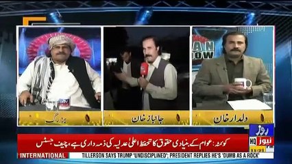 1 Man Show – 9th December 2018