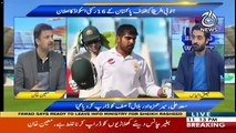 Behind The Wicket With Moin Khan – 9th December 2018
