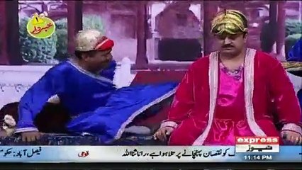 Khabardar with Aftab Iqbal - 9th December 2018