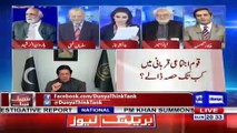Haroon Rasheed Gets Angry On Khawar Ghuman