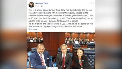 Hannah on Pua’s ousting: Tony paid the price for pushing fresh faces