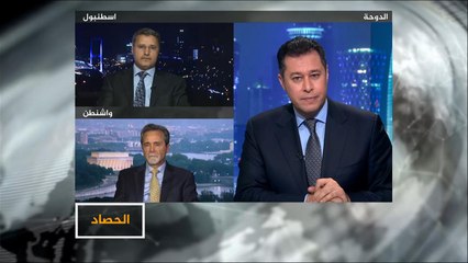 الحصاد- المشاورات اليمنية.. إلى متى سيظل البطء سيد الموقف؟