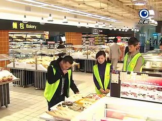 Phong Thủy Thế Gia Phần 3 Tập 495 -- Phim Đài Loan -- THVL1 Lồng Tiếng-- Phong Thuy The Gia P3 Tap 495