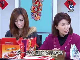 Phong Thủy Thế Gia Phần 3 Tập 497 -- Phim Đài Loan -- THVL1 Lồng Tiếng-- Phim Phong Thuy The Gia P3 Tap 497