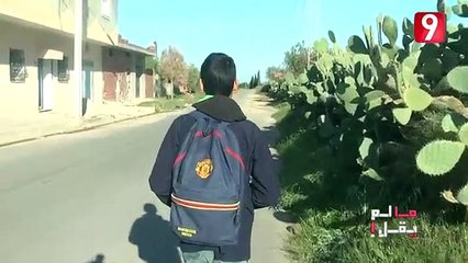 Ma lam yokal _ لغز إختطاف الأطفال