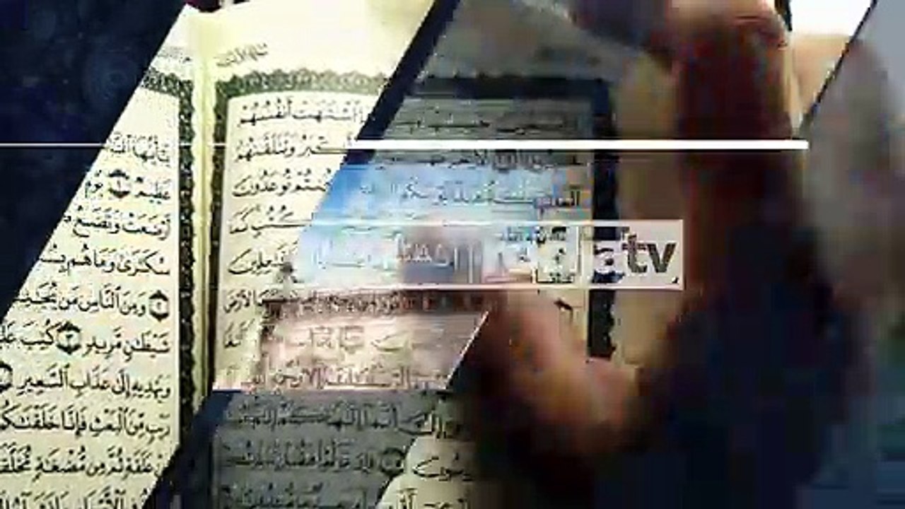 Murattal Al-Qur'an_ 099. Surat Az-Zalzalah (Ustadz Muflih Safitra) - REVISI