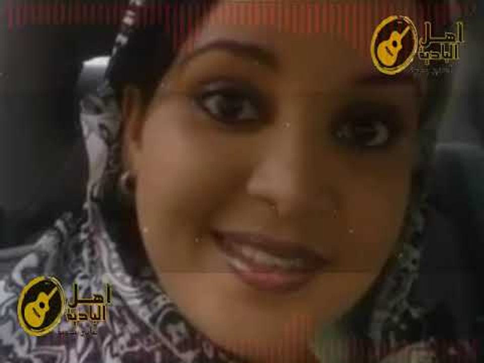 فيك جرين