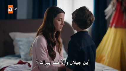 مسلسل اخــ,.ـ,ـ.ـ,برهم ايهــ,.ـ,ـا البحـ,ـ.ـ,ر الاسـ,ـ.ـ,ود الموسم 2 الحلقة 4  مترجم- جزء2