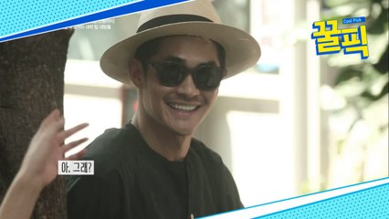 '미우새' 배정남, 1년간 뉴욕 생활했던 뉴요커 '반전 과거'