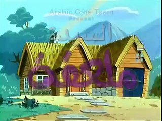 السيدة ملعقة - الحلقة 117