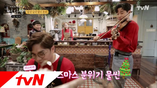 [선공개] 이적&헨리 미니 콘서트 in 선다방 ♥