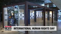 S. Korea setting out to achieve economic, social rights: International Human Rights Day