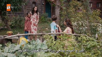 مسلسل اخــ,.ـ,ـ.ـ,برهم ايهــ,.ـ,ـا البحـ,ـ.ـ,ر الاسـ,ـ.ـ,ود الموسم 2 الحلقة 2 مترجم- جزء2