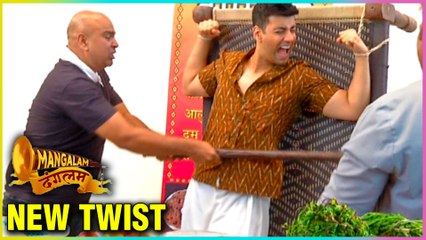 Sanjeev Dirty Plan Against Arjun | Goons Attack Arjun | Mangalam Danglam