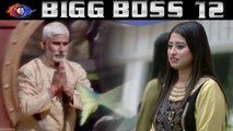 Bigg Boss 12: Deepak Thakur's Father rejects Somi Khan on her face for the marriage | FilmiBeat