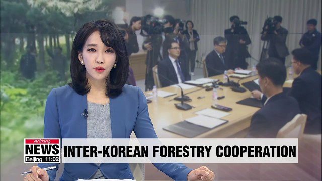S. Korean officials, experts depart for three-day visit to Pyeongyang for forestry cooperation