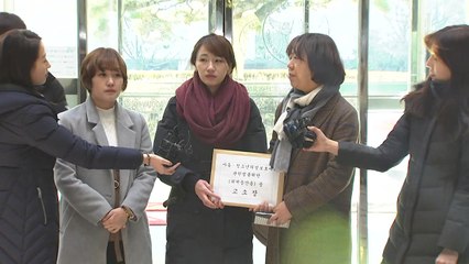 '그루밍 성폭력' 피해자, 목사 고소...경찰 수사 전환 / YTN