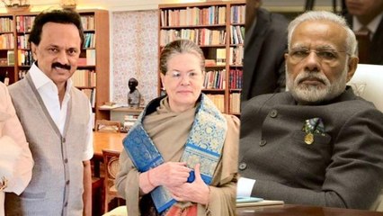 கருணாநிதி சிலை திறப்பிற்கு அழைப்பு, கட்சித் தலைவர்களை சந்திக்கிறார் ஸ்டாலின்!- வீடியோ