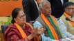 Rajasthan Election Results: CM Raje confident of BJP’s victory | OneIndia News