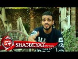 كليب مهرجان القناصه غناء ايكو -عربى - حتحوت - اسكنيا اخراج محمد ابو الدهب 2017 على شعبيات