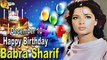 10th Dec Babra Sharif Birthday