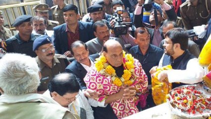 Descargar video: Home Minister Rajnath Singh visits Vrindavan’s Bankey Bihari Temple | OneIndia News