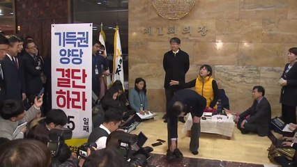 [더뉴스] 예산처리 후폭풍...연동형 비례대표제 놓고 정국 급랭 / YTN