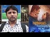 Kedarnath Public Review | Sara Ali Khan | Sushant Singh Rajput