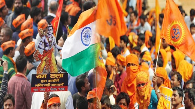 Ayodhya Ram Mandir : VHP Dharma Sansad में PM Modi को सत्ता से बाहर करने की चेतावनी |वनइंडिया हिंदी