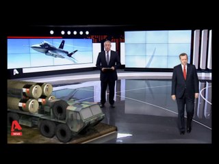 "Αυστηρό μήνυμα των ΗΠΑ στην Τουρκία για την αγορά των ρωσικών S400..."
