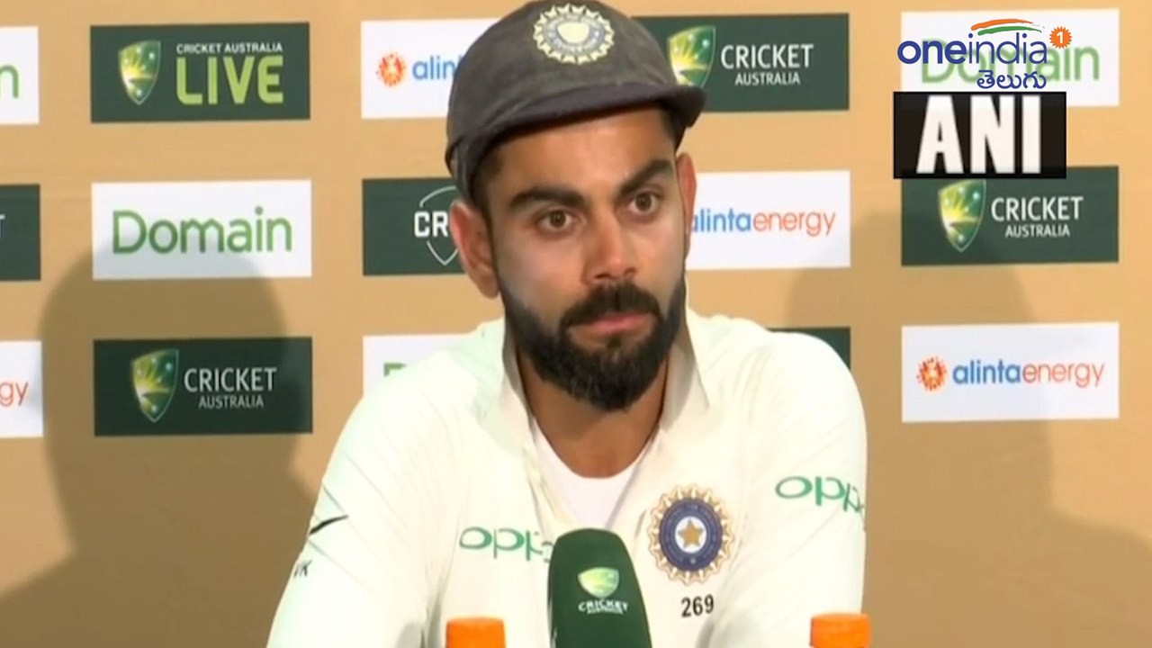 India vs Australia 1st Test : Virat Kohli Press...